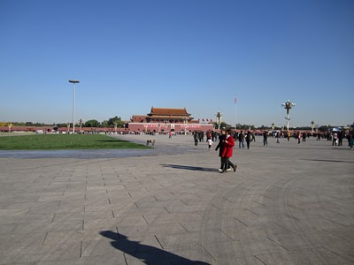 You are currently viewing Photo Friday: Tiananmen Square