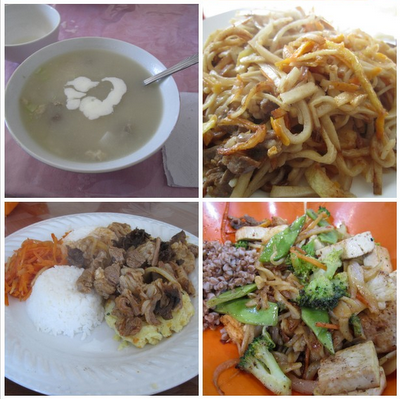 You are currently viewing Photo Friday: Mongolian Cuisine